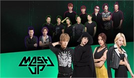 Mashup là gì? Cách tạo một bài Mashup cực kỳ đơn giản